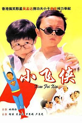 波多野结衣黑丝袜