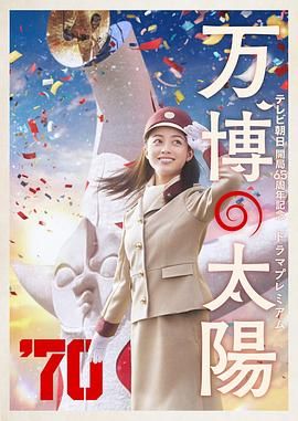 欧美日韩国产在线观看一区二区三区